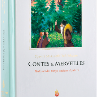 contes-face-150-u111592_2x